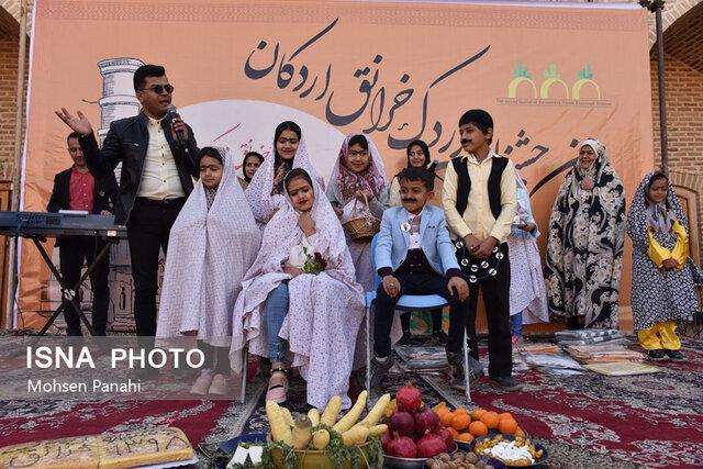 آیین و بازی های بومی محلی استان یزد در جشنواره زردک خرانق