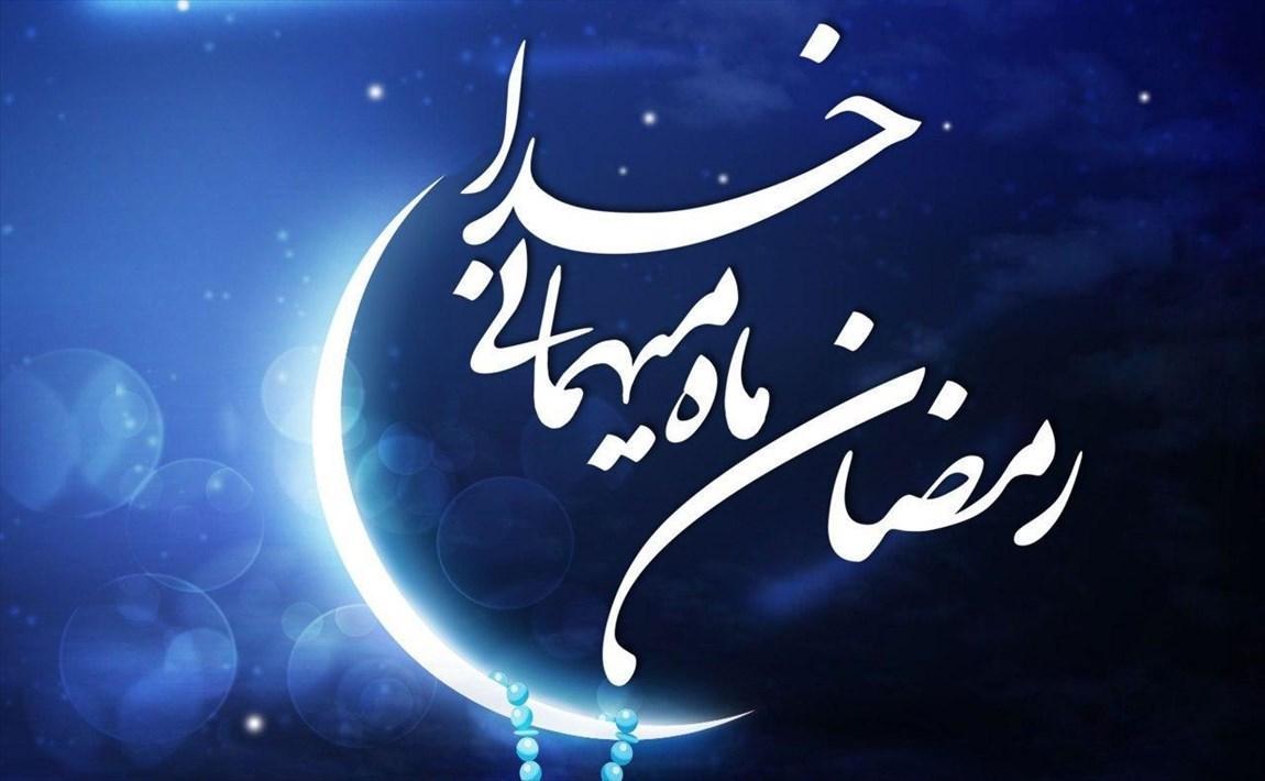 دعای مخصوص سحرهای ماه مبارک رمضان