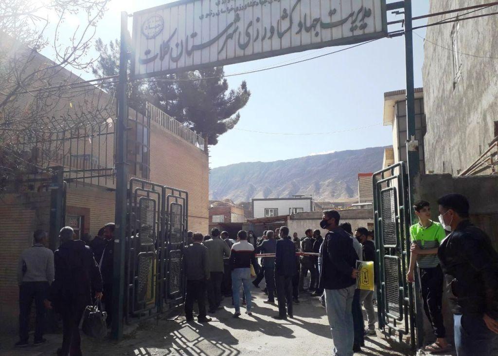 خبرنگاران نگرانی دامپروران کلاتی از کمبود و گرانی نهاده خبرنگاران نگرانی دامپروران کلاتی از کمبود و گرانی نهاده های دامی