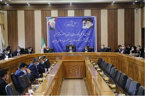 ضرورت شفافیت اطلاعات نظام بانکی ضرورت شفافیت اطلاعات نظام بانکی