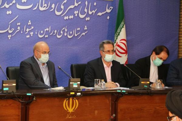 خبرنگاران بندپی: سالانه 200 هزار نفر به جمعیت استان تهران خبرنگاران بندپی: سالانه 200 هزار نفر به جمعیت استان تهران اضافه می گردد