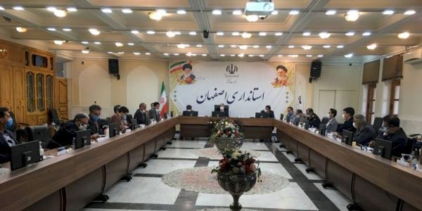 سفرهای نوروزی به اصفهان از مبدأ شهرهای زرد و آبی مجاز است سفرهای نوروزی به اصفهان از مبدأ شهرهای زرد و آبی مجاز است