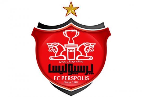 پرسپولیس بالاتر از حریفان حاشیه خلیج فارس عکس خبرنگاران پرسپولیس بالاتر از حریفان حاشیه خلیج فارس