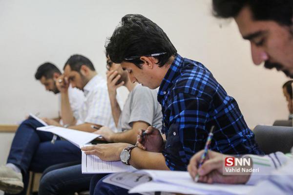 نکات اساسی در آزمون ارتقاء دستیاری پزشکی سال 1400 نکات اساسی در آزمون ارتقاء دستیاری پزشکی سال 1400