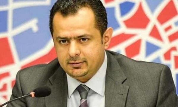 فشار ریاض برای بازگرداندن دولت دست نشانده اش به عدن