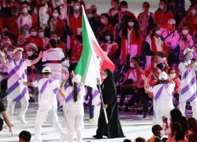 مشعل پارالمپیک شانزدهم خاموش شد، جوانمردی پرچمدار ورزش ایران شد