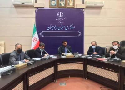 تاکید استاندار سیستان و بلوچستان بر تامین و نظارت بر توزیع کالاهای اساسی